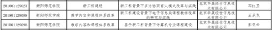 E7Q5~_R0U6U)@43HPH`BA77 E7Q5~_R0U6U)@43HPH`BA77
